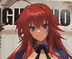 Rias Gremory High School DxD Anime Sexy Waifu Comic Card - Image 1