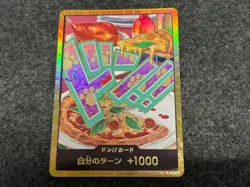 ONE PIECE Card Game Jewelry Bonney gold don card the best prb02 japanese - Image 1
