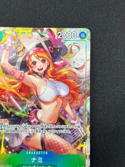 [NM] Nami ONE PIECE Card Japanese OP14-031 Parallel The Azure Sea's Seven CN55 - Image 5