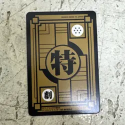 Dragon Ball Z Hentai Sexy Girls Doujin Anime Waifu Goddess Story Card - Image 2