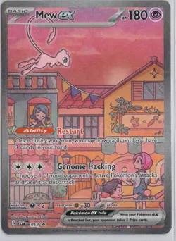 Mew ex 053 Sv: Scarlet & Violet Promo Cards Holo - Image 1
