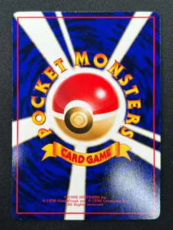 [NM] Porygon Pokemon Card Japanese No.137 Vending Series Vintage Glossy 12F9 - Image 3