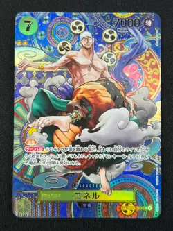 [NM] Enel ONE PIECE Card Game Japanese OP05-100 Awakening of the New Era CN52 - Image 2