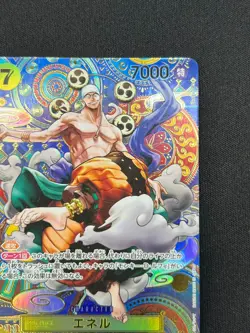 [NM] Enel ONE PIECE Card Game Japanese OP05-100 Awakening of the New Era CN52 - Image 5