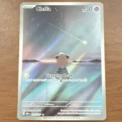 Pokemon Cleffa Illustration Rare Holo SV03 Obsidian Flames 202/197 English Card - Image 1