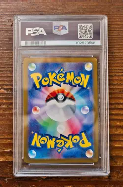 PSA 10 Flareon Poke Ball 021/187 sv8a Terastal Festival Japanese Pokemon Card - Image 2
