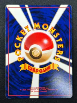 [NM] Ditto Pokemon Card Japanese No.132 1997 Fossil Vintage Holo 12F4 - Image 3