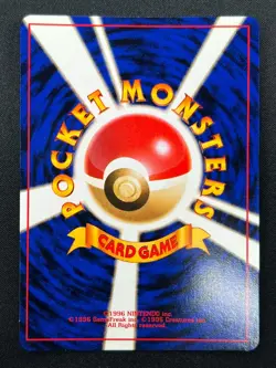 [NM] Rocket's Sneak Pokemon Card Japanese Trainer Vintage Holo 12F5 - Image 3