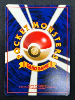 [NM] Haunter Pokemon Card Japanese No.093 Fossil Vintage Holo 12F3 - Image 3