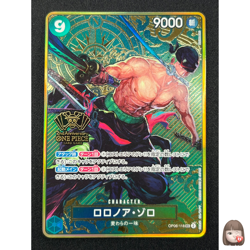 [NM] Roronoa Zoro ONE PIECE Card Game Japanese OP06-118 2nd Anniversary Set CN47 - Image 1