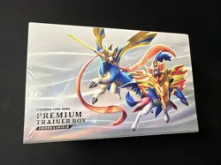 Sword and Shield Premium Trainer Box Japanese Pokemon Card Game SWSH Sealed - Image 1
