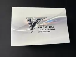 Sword and Shield Premium Trainer Box Japanese Pokemon Card Game SWSH Sealed - Image 3