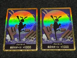ONE PIECE Card Game Chopper gold don card the best prb02 japanese - Image 1