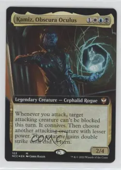 Extended Art - Kamiz Obscura Oculus Foil #103 - Image 1
