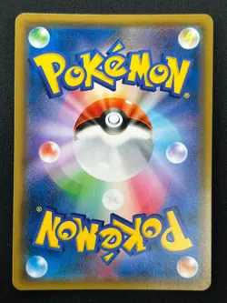 [NM] Umbreon & Darkrai GX Pokemon Card Japanese 010/031 Holo TAG TEAM 12F18 - Image 3