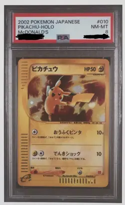 PIKACHU-HOLO POKEMON MCDONALD'S JP 2002 #010 PSA 8 - Image 1