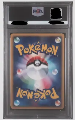 PIKACHU-HOLO POKEMON MCDONALD'S JP 2002 #010 PSA 8 - Image 2