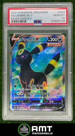 Umbreon V PSA 10 2021 Pokemon Eevee Heroes Japanese Sword & Shield #084/069 0318 - Image 1