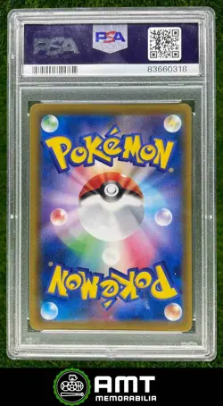 Umbreon V PSA 10 2021 Pokemon Eevee Heroes Japanese Sword & Shield #084/069 0318 - Image 2