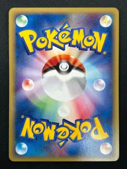 [NM] Golem Pokemon Card Japanese 090/128 Expedition 1st Edition 12F13 - Image 3