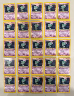2000 WOTC POKEMON LEAGUE MISDREAVUS #39 BLACK STAR PROMO LOT OF 25 UNPLAYED - Image 1