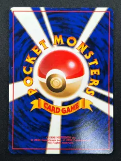 [NM] Picasso Touch Pokemon 1998 Garura Tournament Promo Japanese Trainer 12F10 - Image 3
