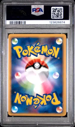 2009 POKEMON JPN SOULSILVER COLL 1ST ED #032 PIKACHU PSA 9 - Image 2