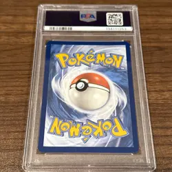 2023 Pokemon Mew EN-151 Mew EX Hyper Rare PSA 9 #205 HR Gold - Image 2