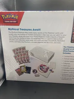 Pokemon 151 Ultra Premium Collection UPC S&V Factory Sealed! READ Description! - Image 5