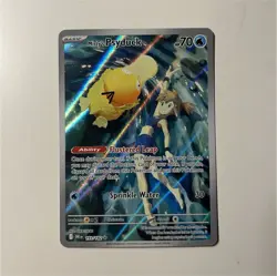 Misty's Psyduck - 193/182 Pokemon Destined Rivals Illustration Rare Holo - NM - Image 1