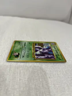 1999 Pokemon Gym Challenge Japanese Giovanni’s Nidoking Holo No. 034 PRISTINE - Image 4
