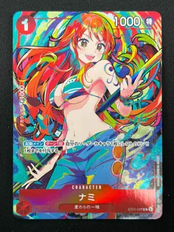 [NM] Nami ONE PIECE Card Japanese ST01-007 PROMO C Storage Box Set 12F28 - Image 2