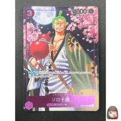 [NM] Zoro-Juurou ONE PIECE Japanese OP05-067 2nd Anniversary Promo 12F24 - Image 1