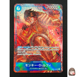 [NM] Monkey D Luffy ONE PIECE Japanese OP02-062 SR Parallel Paramount War CN51 - Image 1