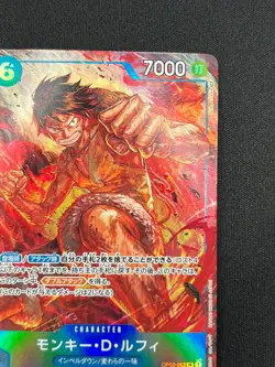 [NM] Monkey D Luffy ONE PIECE Japanese OP02-062 SR Parallel Paramount War CN51 - Image 5