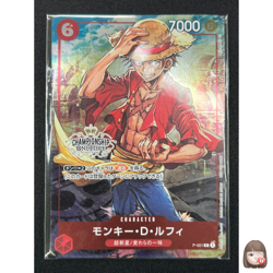 [Sealed] Monkey.D.Luffy ONE PIECE Japanese P-001 PROMO Championship Set CN50 - Image 1