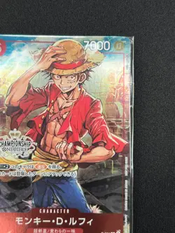 [Sealed] Monkey.D.Luffy ONE PIECE Japanese P-001 PROMO Championship Set CN50 - Image 5