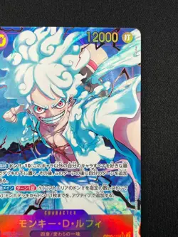 [NM] Monkey.D.Luffy ONE PIECE OP05-119 SEC Awakening of the New Era CN44 - Image 5