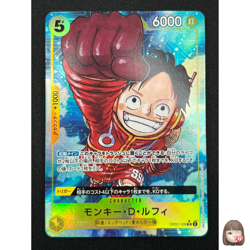 [NM]Monkey D. Luffy ONE PIECE OP07-109 SR Parallel 500 Years in the Future CN46 - Image 1