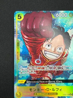 [NM]Monkey D. Luffy ONE PIECE OP07-109 SR Parallel 500 Years in the Future CN46 - Image 4