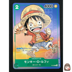 [NM] Monkey D. Luffy ONE PIECE Japan P-037 1st Anniversary Tournament Promo CN43 - Image 1