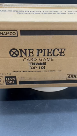 One Piece Japanese OP-10 Royal Bloodline Booster Box Case Sealed - Image 2