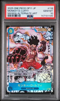 2025 ONE PIECE JPN OP11-A FIST OF DIVINE SPEED #118 MONKEY D. LUFFY PSA 10 - Image 1