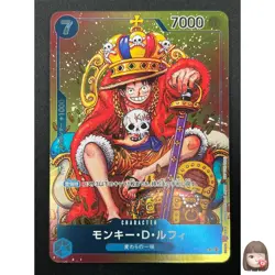 [NM]Monkey D. Luffy ONE PIECE Card Japanese P-043 Weekly Shonen Jump Promo 25J48 - Image 1