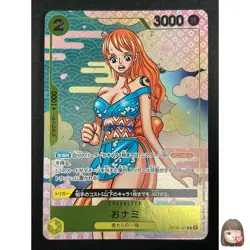 [NM] O-Nami ONE PIECE Card Game Japan OP06-101 2nd Anniversary Guide 2024 25J42 - Image 1