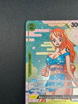 [NM] O-Nami ONE PIECE Card Game Japan OP06-101 2nd Anniversary Guide 2024 25J42 - Image 4