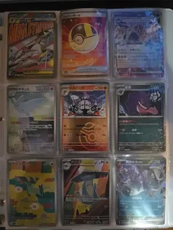 Pokemon Cards In Folder Sleeves and 3 Graded Slabs - Image 3