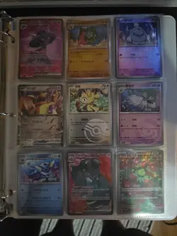 Pokemon Cards In Folder Sleeves and 3 Graded Slabs - Image 4