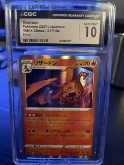 CGC 10 GEM MINT Charizard 017/184 HOLO RARE VMAX Climax Japanese Pokemon Card - Image 1