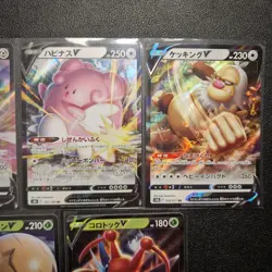 🔴Japanese Pokemon Card V Bundle Joblot 7x s11 s12a s8a s8b Near Mint 🇬🇧 - Image 3